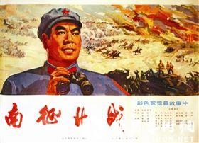 交通银行转账支票多少钱